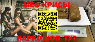 бошки Рязань