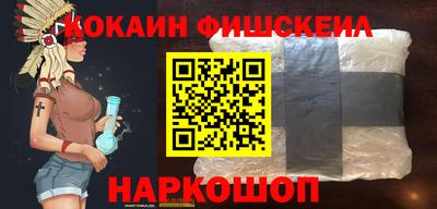 бошки Рязань