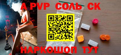 меф VHQ Свободный