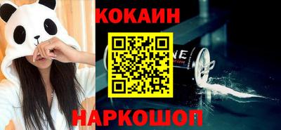 ГАЛЛЮЦИНОГЕННЫЕ ГРИБЫ Рузаевка