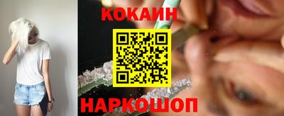 меф VHQ Свободный