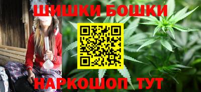 таблы Северобайкальск