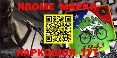 меф VHQ Свободный