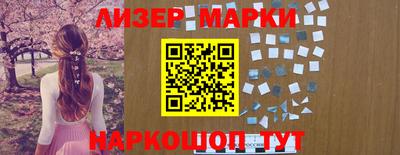 меф VHQ Свободный