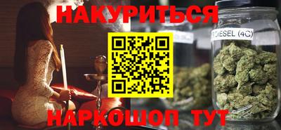меф VHQ Свободный
