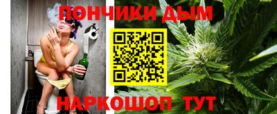 бошки Рязань