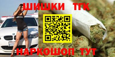 меф VHQ Свободный