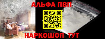 бошки Рязань