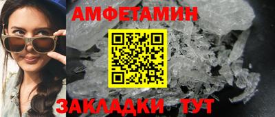ГАЛЛЮЦИНОГЕННЫЕ ГРИБЫ Рузаевка