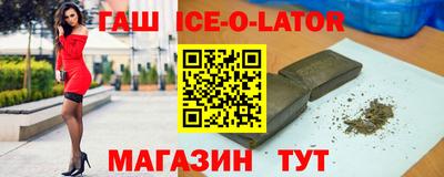 бошки Рязань