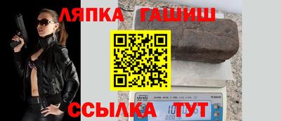 меф VHQ Свободный