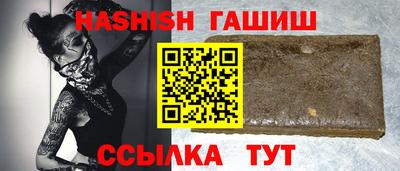меф VHQ Свободный